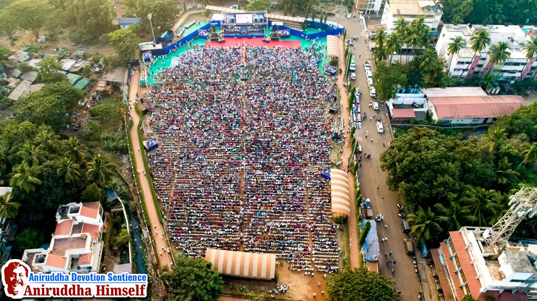 Shraddhavans enjoying the Manasamarthyadata Satsang Event at Ratnagiri in 2014